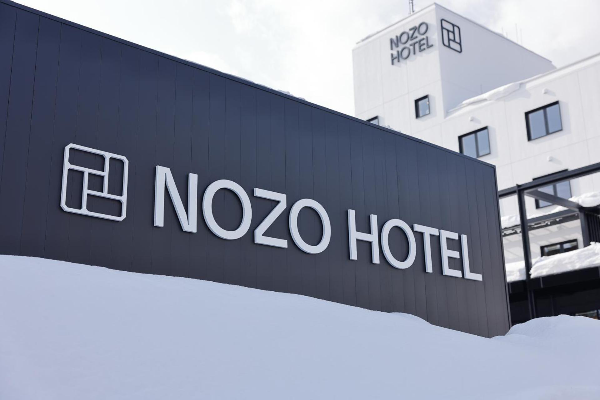 Nozo Hotel Furano Exterior photo
